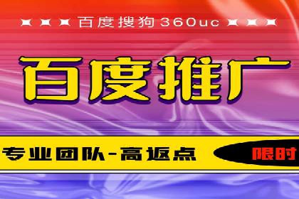 某品牌通过百度信息流推广实现销售翻倍